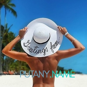 Шлюха СОНЯ 20766