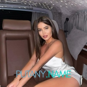 Шлюха АЛИНА 33439 Шлюха АЛИНА 33439