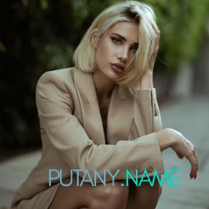 Шлюха Ирина 23728