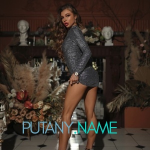 Шлюха Мила 22341