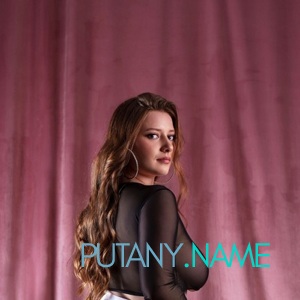 Шлюха Амина 34113