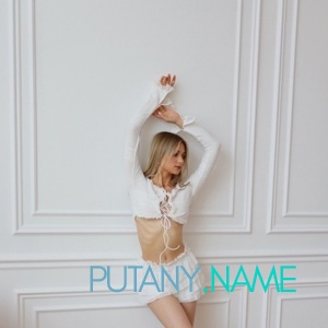 Шлюха Яна 33101 Шлюха Яна 33101