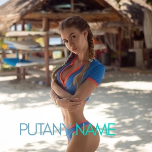 Шлюха Катрина 21103 Шлюха Катрина 21103