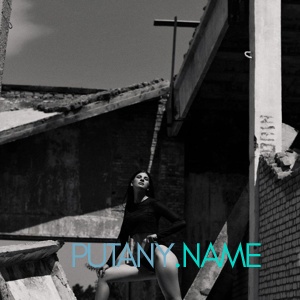 Шлюха Ната 27374