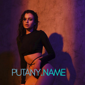 Шлюха патя 26991 Шлюха патя 26991