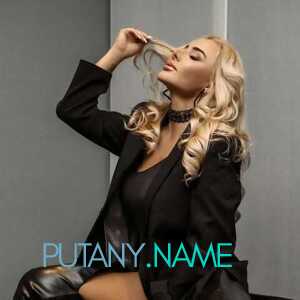 Шлюха Светлана 26360