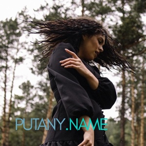 Шлюха Катя 26003