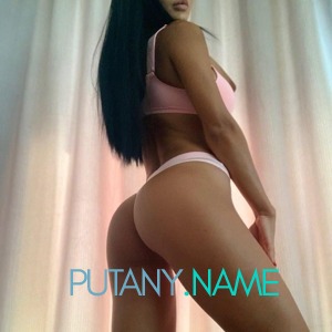 Шлюха Земфира 27129 Шлюха Земфира 27129