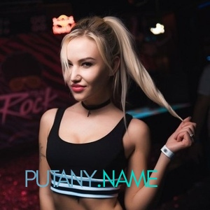 Шлюха Соня 32314 Шлюха Соня 32314