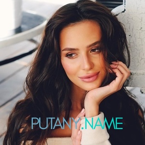 Шлюха АЛИНА 18884