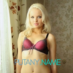 Шлюха Аня 10967 Шлюха Аня 10967