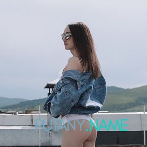 Шлюха таня 27378