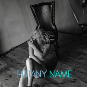 Шлюха Арина 34999