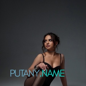 Шлюха Ира 34966