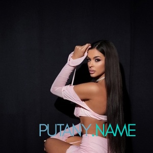 Шлюха Марина 34915