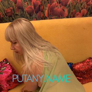 Шлюха Марфа 20476