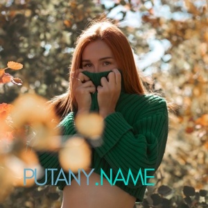 Шлюха Вика 35187