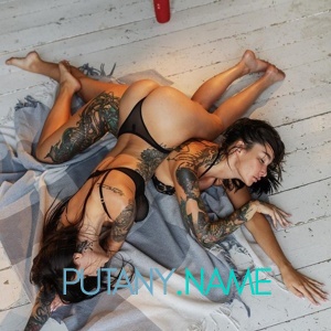 Шлюха Марина и Маша 23709