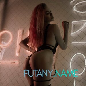 Шлюха Мадина 22514