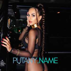 Шлюха Кристен 27144