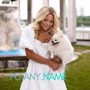 Шлюха Юлия 26812