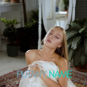 Шлюха Катя 27366 Шлюха Катя 27366