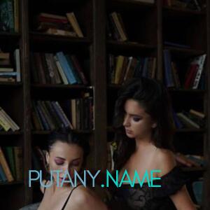 Шлюха Евгения 26683