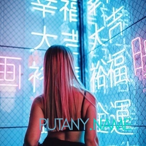 Шлюха Арина 28629 Шлюха Арина 28629