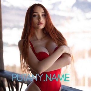 Шлюха Юля 33308 Шлюха Юля 33308