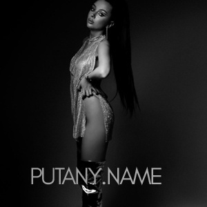 Шлюха Яна 25529 Шлюха Яна 25529