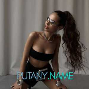 Шлюха Даниэлла 25390