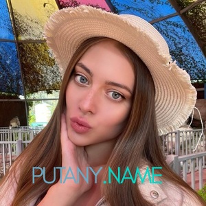 Шлюха Ася 20334