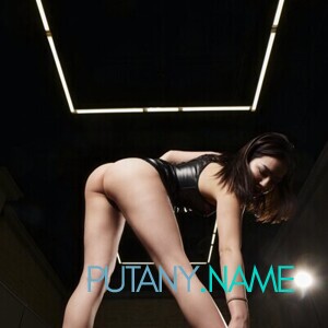 Шлюха Сабрина 35061