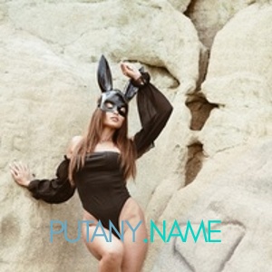 Шлюха Оля 25507