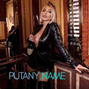 Шлюха Агата 26804