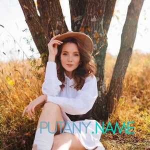 Шлюха Римма 27022 Шлюха Римма 27022