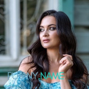 Шлюха ЛИКА 30470