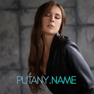 Шлюха Света 34984