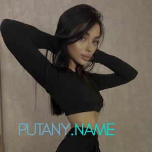 Шлюха Мия 26705