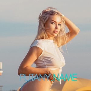 Шлюха РИТА 30490