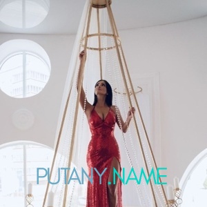 Шлюха Маргорита 32828