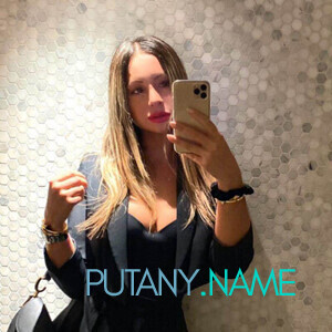 Шлюха Тина 33846