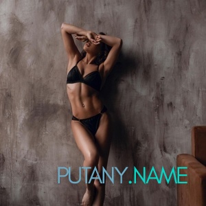 Шлюха Милена 25698