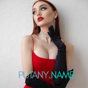 Шлюха Марго 31481