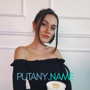 Шлюха Вероника 24362