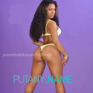 Шлюха Rita 22133