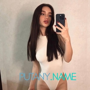 Шлюха Саша 34043