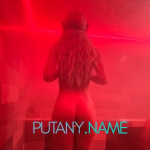 Шлюха Даша 21589