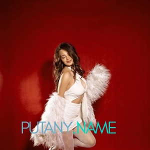 Шлюха Аня 34927