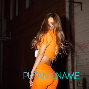 Шлюха Зарина 34868